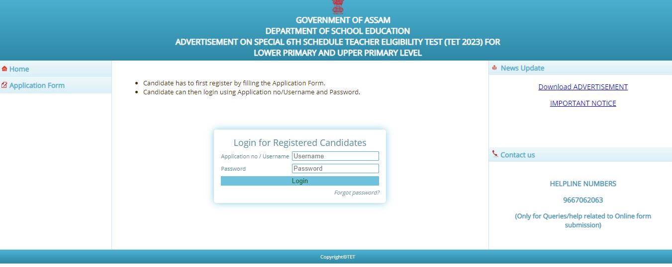 Assam TET Result 2023 (Announced) | Download Merit List & Result Link Here